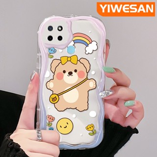 เคสโทรศัพท์มือถือ ซิลิโคนนิ่ม ใส กันกระแทก ลายการ์ตูนหมีน่ารัก สร้างสรรค์ สําหรับ Realme C21Y C25Y