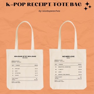 K-pop RECEIPT กระเป๋าหิ้ว (ปรับแต่งได้) XRBG