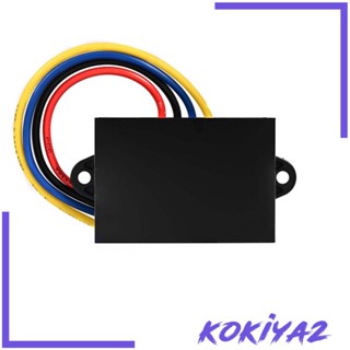 [Kokiya2] ตัวแปลงแรงดันไฟฟ้า 9V-36V เป็น 12V ทนทาน อุปกรณ์เสริม สําหรับเรือ รถบรรทุก