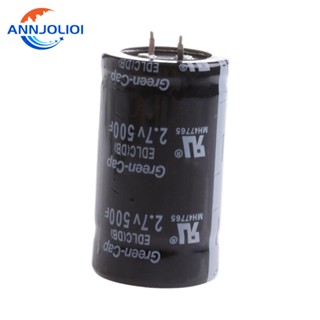 Ann ตัวเก็บประจุซูเปอร์ 2 7V 500F 35*60 มม. 1 ชิ้น