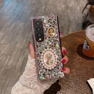 เคสโทรศัพท์มือถือ ประดับเพชรคริสตัล ลายมงกุฎราชินี หรูหรา สําหรับ Samsung Galaxy Z Fold 5 4 3 ZFOLD5 zfold4 fold3 5G