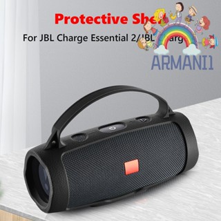 [armani1.th] เคสลําโพงซิลิโคน แบบพกพา สําหรับ JBL Charge Essential 2