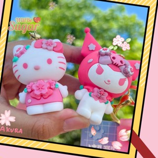 [WillBesugarT] พวงกุญแจ จี้ตุ๊กตาการ์ตูนอนิเมะ Sakura Kuromi Melody Cinnamoroll Hello Kitty Pompompurin น่ารัก สีชมพู สําหรับห้อยกระเป๋านักเรียน รถยนต์ [ใหม่]