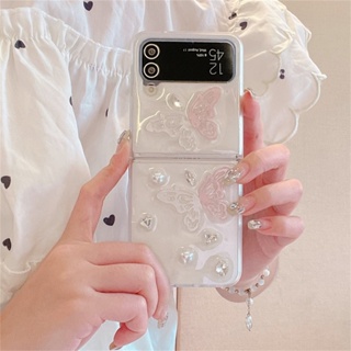 เคสโทรศัพท์มือถือ กันกระแทก ลายผีเสื้อ หัวใจ แฟชั่น สําหรับ Samsung Z Flip5 5G Z Flip4 3