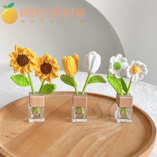 Mayshow ช่อดอกทานตะวันถักโครเชต์ แฮนด์เมด สําหรับตกแต่งบ้าน