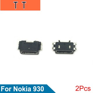  อะไหล่แท่นชาร์จ USB แบบเปลี่ยน สําหรับ Nokia Lumia 930 1520 N1520 N930 2 ชิ้นต่อล็อต