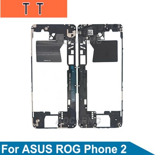 Aocarmo โมดูลเสาอากาศสัญญาณ NFC แบบเปลี่ยน สําหรับ ASUS ROG Phone 2 ZS660KL ROG2 II