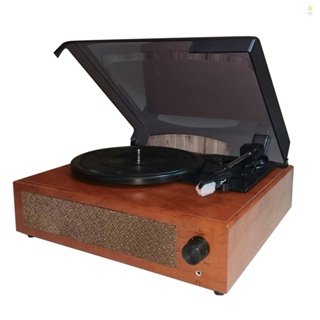 Classic Gramophone Vinyl Record Player with Built-in Stereo Speakers - Perfect for Vintage Music Lovers