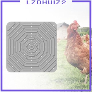 [Lzdhuiz2] แผ่นรังไก่ สําหรับกล่อง Brooder Box Hen Coop Hatchery Box