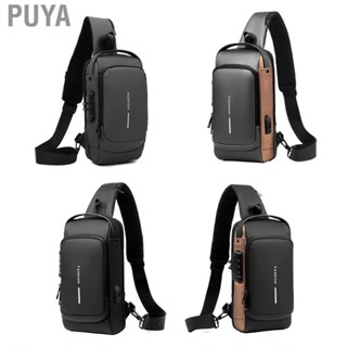 Puya Cycling  Bag  Multifunctional Large  Password Sling Backpack for Men