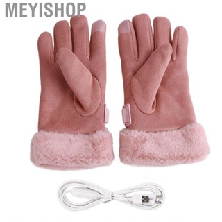 Meyishop USB Heated  Soft Cotton 3 Temperature Gear Electric Hand for Skiing