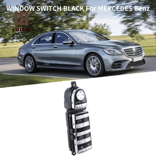 1 ชิ้น A2218213851 อะไหล่สวิตช์หน้าต่างรถยนต์ ฝั่งซ้าย สีดํา สําหรับ MERCEDES Benz S450 S550 S600 S63 (W221) 2007-2009