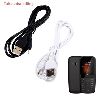 (Takashiseedling) สายชาร์จ USB หัวกลม ขนาดเล็ก เส้นผ่าศูนย์กลาง 2 มม. 1 เมตร 1 ชิ้น