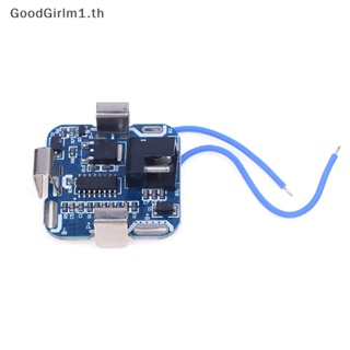 Goodgirlm1 ใหม่ บอร์ดป้องกันสว่านไฟฟ้า ลิเธียม BMS 4S 14.4V