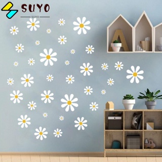 Suyo สติกเกอร์ติดผนัง PVC ลายดอกไม้ ดอกเดซี่ สีขาว สไตล์เรโทร สําหรับเด็กผู้หญิง เนอสเซอรี่