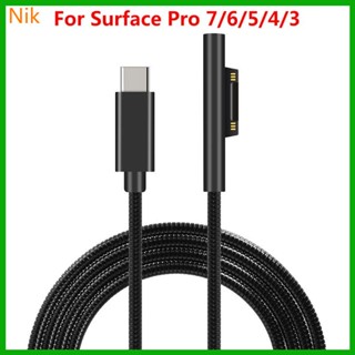 Bĕseф อะแดปเตอร์ชาร์จพาวเวอร์ซัพพลาย 15V 3A สําหรับ Surface Pro 3 4 5 6 7 พร้อมสายไฟ 1 5 ม.