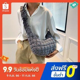 COS Bag กระเป๋าสะพายข้าง แบบผูกเชือก แต่งระบาย สําหรับผู้หญิง กระเป๋าสะพายข้างผู้หญิง กระเป๋าเท่ๆ กระเป๋าเกาหลี