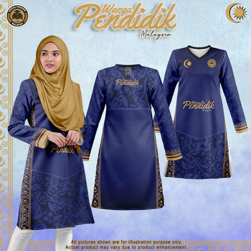 Tshirt Muslimah Jersey JERSI PENDIDIK GURU BLUE COLOUR Baju Jersey Muslimah Plus ขนาดเสื้อแขนยาว Mus