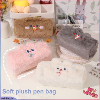 Catoon กระเป๋าปากกา กระเป๋าดินสอ กระเป๋าดินสอ Soft Plush เครื่องเขียนนักเรียน น่ารัก (twinkle.th)