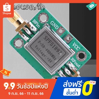 Spf5189 บอร์ดโมดูลขยายความถี่วิทยุ NF 0.6dB LAN 50-4000MHz