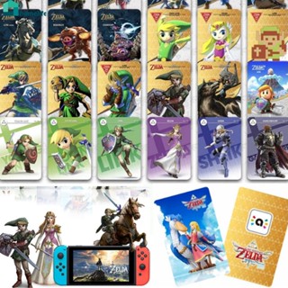 การ์ด Legend of Zelda Amiibo Breath of the Wilderness Tears of the Kingdom of Zelda Amiibo Linkage Card home home