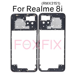 กรอบกลาง แบบเปลี่ยน สําหรับ Realme 8i RMX3151