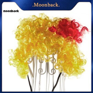 &lt;moonback&gt; วิกผมสัตว์เลี้ยง หลากสี ปรับขนาดได้ สําหรับสัตว์เลี้ยง สุนัข