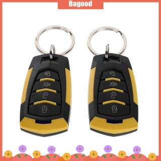 ♪Bagood♪พร้อมส่ง ชุดระบบเตือนภัยเซ็นทรัลล็อคประตูรถยนต์ แบบไร้กุญแจ 406/T112