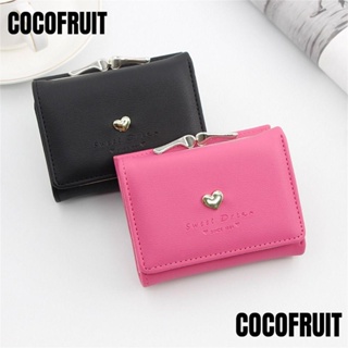 Cocofruit กระเป๋าสตางค์ ใบสั้น ทรงคลัทช์ มีซิป ใส่บัตรเครดิตได้ แฟชั่นสําหรับสตรี