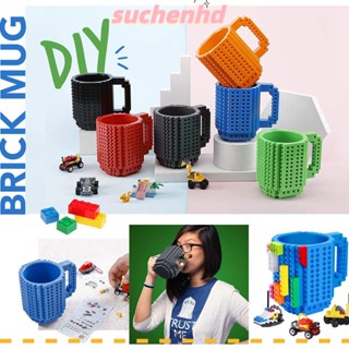 Suchenhd แก้วมัก ลายอิฐ สร้างสรรค์ 350 มล. DIY สําหรับเด็ก