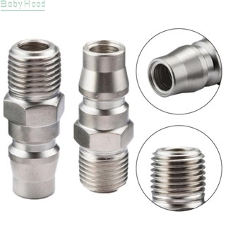 【Big Discounts】Thread Adapter (20PM) Air Hose Coupling Coupling Male Thread Silver Durable#BBHOOD