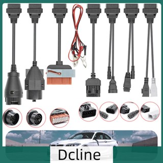 [Dcline.th] เครื่องอ่านโค้ดรถยนต์ OBD2 8 ชุด สําหรับ TCS CDP Plus 3 in 1