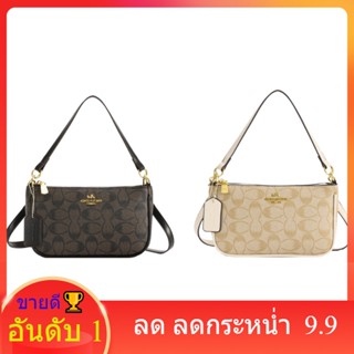 👜พร้อมส่ง👜 มินิพอช ใหม่ล่าสุด มาแล้วคะของมีจำนวนจำกัดคะ