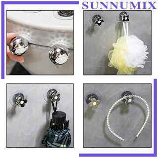 [Sunnimix] อุปกรณ์ยกฝาชักโครก สําหรับห้องน้ํา 2 ชิ้น