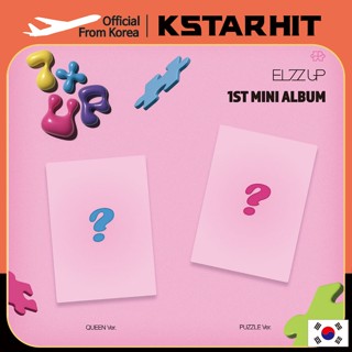 EL7Z UP - 1st Mini Album [ 7+UP ]