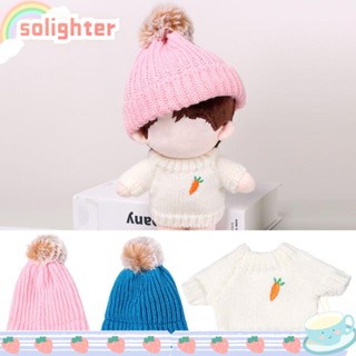 Solighter เสื้อผ้าตุ๊กตาเป็ดสีเหลือง ขนาด 20 ซม. สําหรับตกแต่งตุ๊กตา