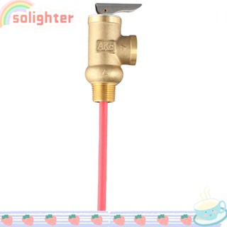 SOLIGHTER วาล์วถังเก็บน้ํา ทองเหลือง 1.0Mpa สําหรับพลังงานแสงอาทิตย์