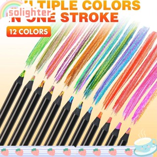 Solighter ดินสอสีไม้ ไล่โทนสี 8/12 สี 8/12 สี คุณภาพสูง สําหรับโรงเรียน สํานักงาน