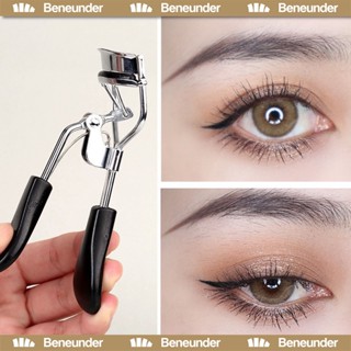 ที่ดัดขนตา ที่ดัดขนตาปลอม Eyelash Curler 3D ที่ดัดขนตามืออาชีพ ดัดขนตาได้อย่างง่ายดาย ช่วยให้การดัดขนตาได้งอนสวยไม่เจ็บ