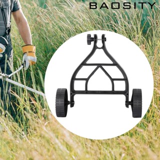 [Baosity] ล้อรองรับเครื่องตัดหญ้าไฟฟ้า ปรับได้ สะดวกสบาย สําหรับเครื่องตัดหญ้า