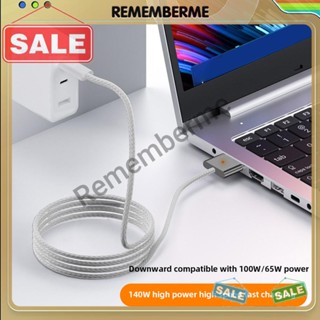 สายชาร์จแปลง PD140W USB-C PD3.1 2 เมตร สําหรับ MacBook Air Pro [rememberme.th]