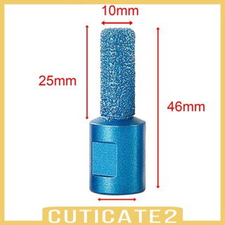 [Cuticate2] ดอกกัดมิลลิ่ง สําหรับขอบหินแกรนิต