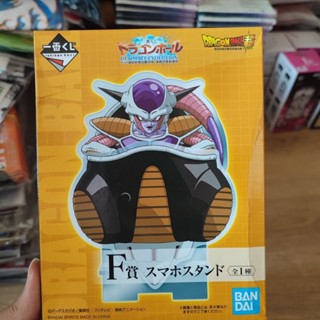 [ของแท้] ใหม่ ฐานวางโทรศัพท์มือถือ รูปแมว ดราก้อนบอล Shueisha Frieza 615X สีทอง สไตล์ญี่ปุ่น