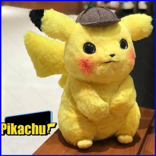 Gp1 ตุ๊กตาฟิกเกอร์ Pokemon Pikachu น่ารัก ขนาด 28 ซม. ของขวัญวันเกิด สําหรับเด็ก PG1