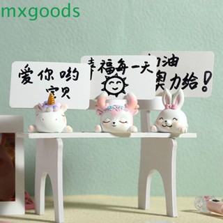 Mxgoods คลิปหนีบกระดาษโน๊ต รูปกระต่ายน่ารัก สร้างสรรค์ สําหรับตั้งโต๊ะ