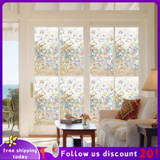 Se7ven ✨3D colorful glue-free electrostatic glass film glue-free balcony bathroom frosted window decal thermal insulation electrostatic glass film