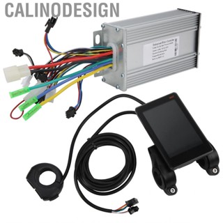 Calinodesign Electric Bicycle Brushless Speed Controller Kit  Equipped with an Adapter Ring LCD Display Panel for Bicycles Scooters