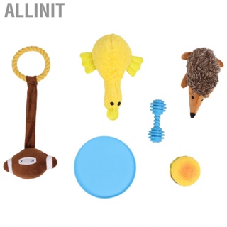 Allinit 6 Pcs Dog Chew Toys Squeaky Molar Chewing Toy Pet  Grinding NEW