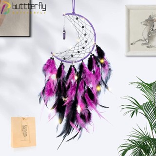 Buttterfly เครื่องรางดักฝัน ประดับขนนก สีม่วง ดํา ละเอียดอ่อน 15.7 นิ้ว สําหรับแขวนตกแต่งผนังห้องนอน