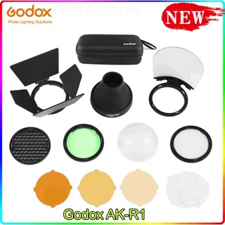 Ak-r1 สําหรับ godox AD200